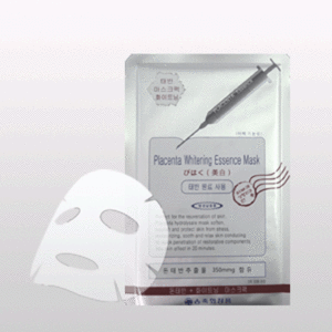 Placenta Whitening Essence Mask (40g)
